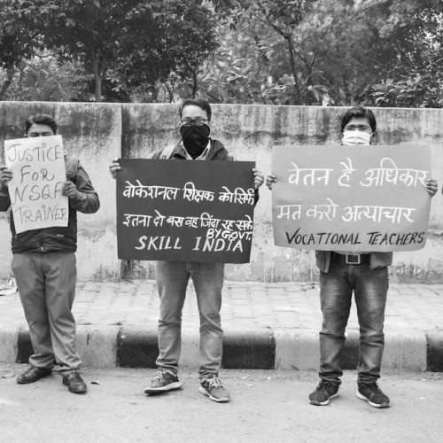 bhagavad gita book in hindi pdf